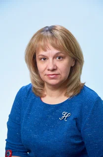 Говзман Наталья Станиславовна