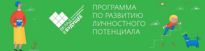 Методологическим фундаментом науки управления является